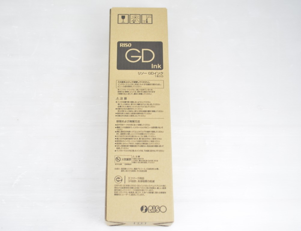 GDインク F S-7283 リソー