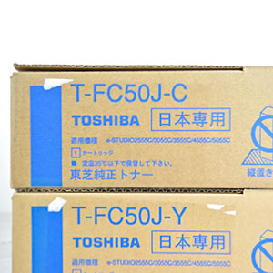 東芝(TOSHIBA)製品 日本専用のトナー以外にも海外専用も一部お買取り査定が可能で御座います。
