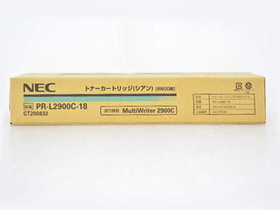 NEC(日本電気)製の純正未使用のトナーカートリッジ、ドラムカートリッジ、インクカートリッジ、ドラムユニット、ドラム・セットを買取いたします | トナー買取センター by 売買コムズ