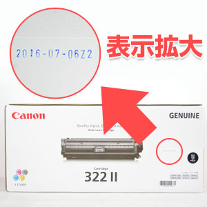 canon